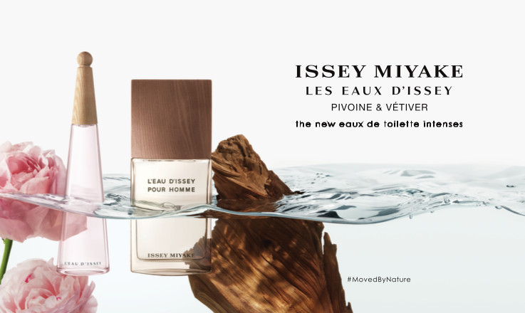 L'EAU D'ISSEY VETIVER EDT INTENSE